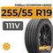 Pirelli Scorpion Verde 255/55 R19 111V XL