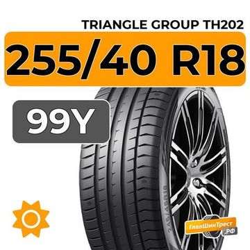 Triangle Group EffeXSport TH202 255/40 R18 99Y