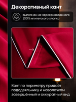 Комплект постельного белья Однотонный Сатин Премиум OCP013