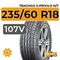 Tracmax X-Privilo H/T 235/60 R18 107V XL