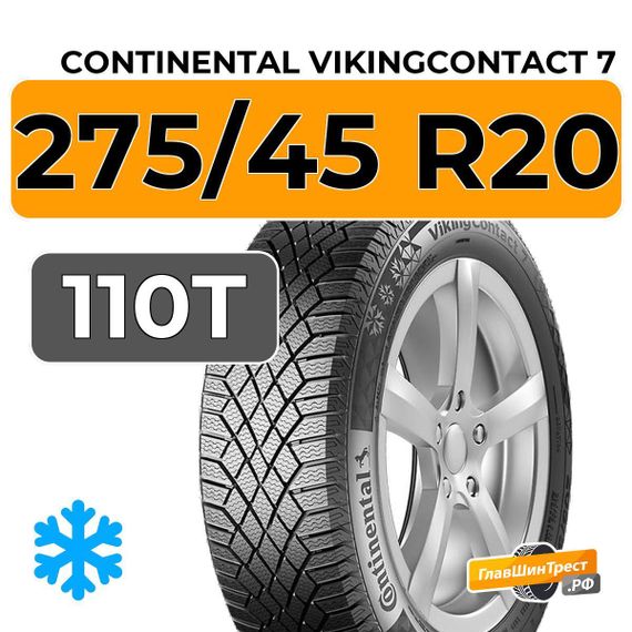 Continental VikingContact 7 275/45 R20 110T XL