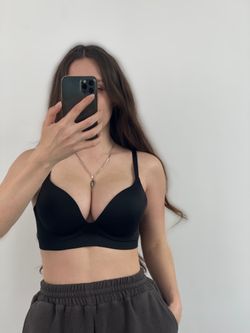 Безшовний бюстгальтер