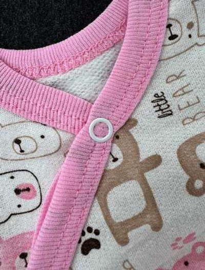 Чоловічок "Фунтик", футер ТМ "Пташка" (56, 62 см)