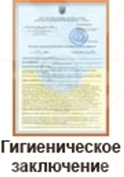 Стул-седло для мастера 854А