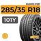 Kumho Ecsta PS91 285/35 R18 101Y XL