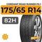 Cordiant Road Runner PS-1 175/65 R14 82H