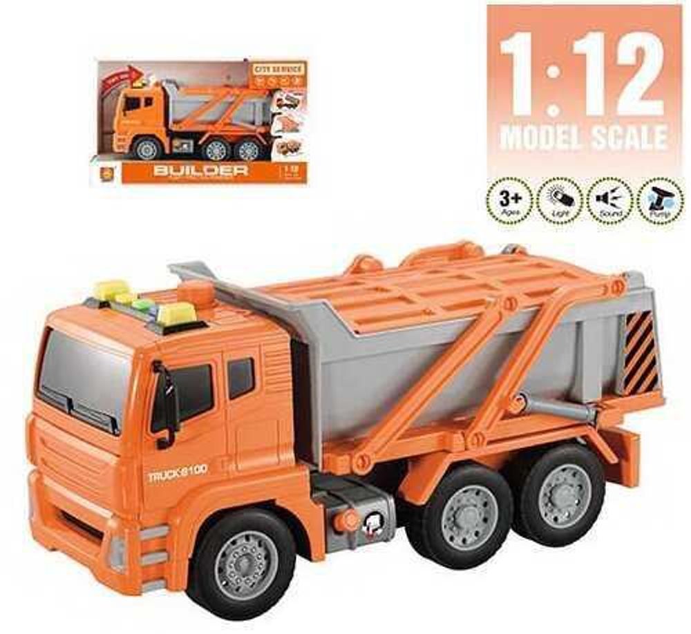 Игрушечный грузовик-самосвал (спецтехника) WY 810 D (18) &quot;Самоскид&quot;, инерционный/Оранжевый