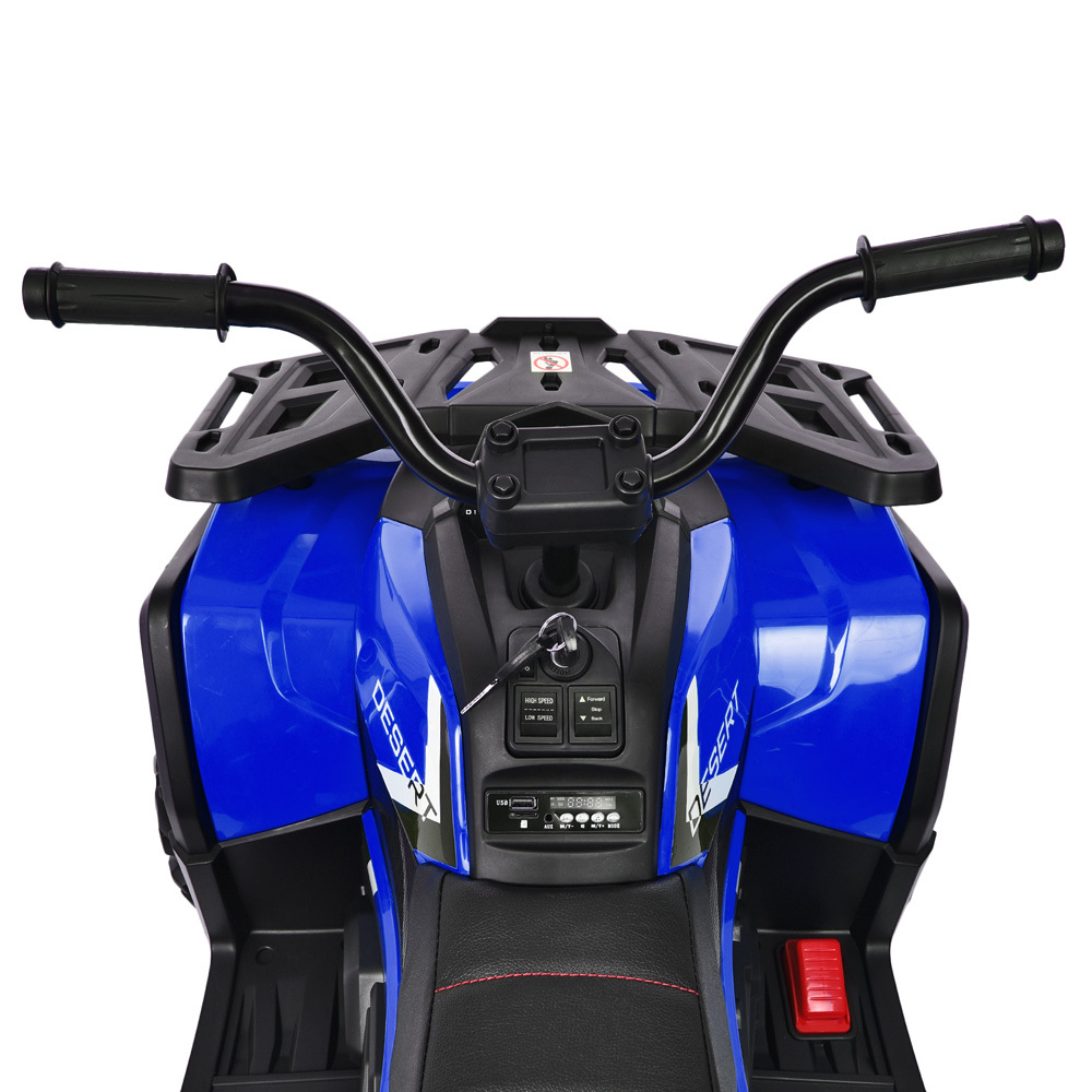 Детский электроквадроцикл 70W Bambi M 4081EBLR