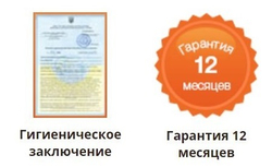 Педикюрно-косметологічне крісло 3706 (з 1 мотором)