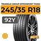 Triangle Group EffeXSport TH202 245/35 R18 92Y XL