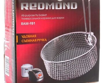 Кошик для смаження Redmond RAM-FB1