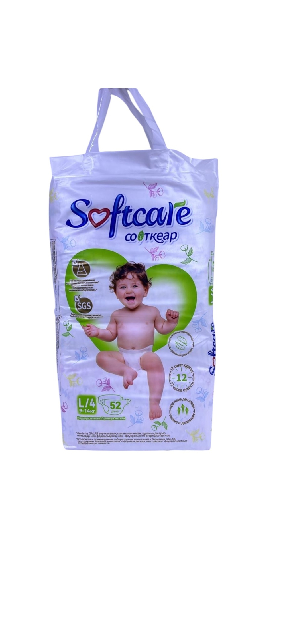 Подгузники Softcare L 9-14кг 52шт