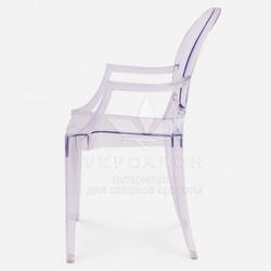 Кресло Louis Ghost