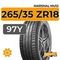 Marshal MU12 265/35 ZR18 97Y XL