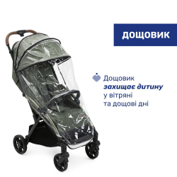 Прогулочная коляска Chicco Goody XPlus