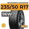 BFGoodrich AdVantage 235/50 R17 96W