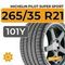 Michelin Pilot Super Sport 265/35 R21 101Y XL