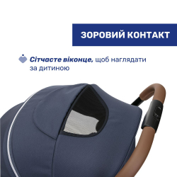 Прогулочная коляска Chicco Goody XPlus