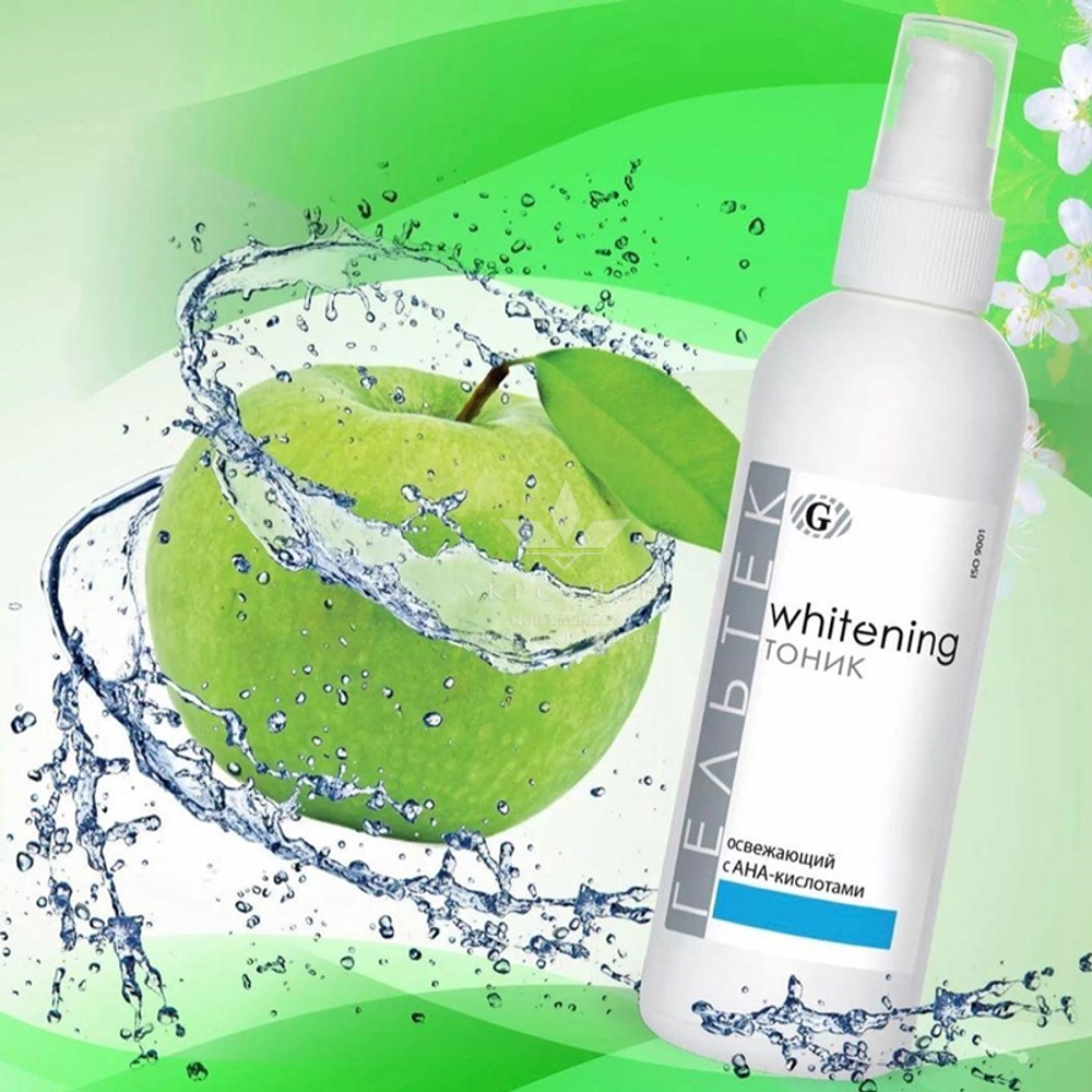 Освіжаючий тонік для обличчя з АНА-кислотами Гельтек