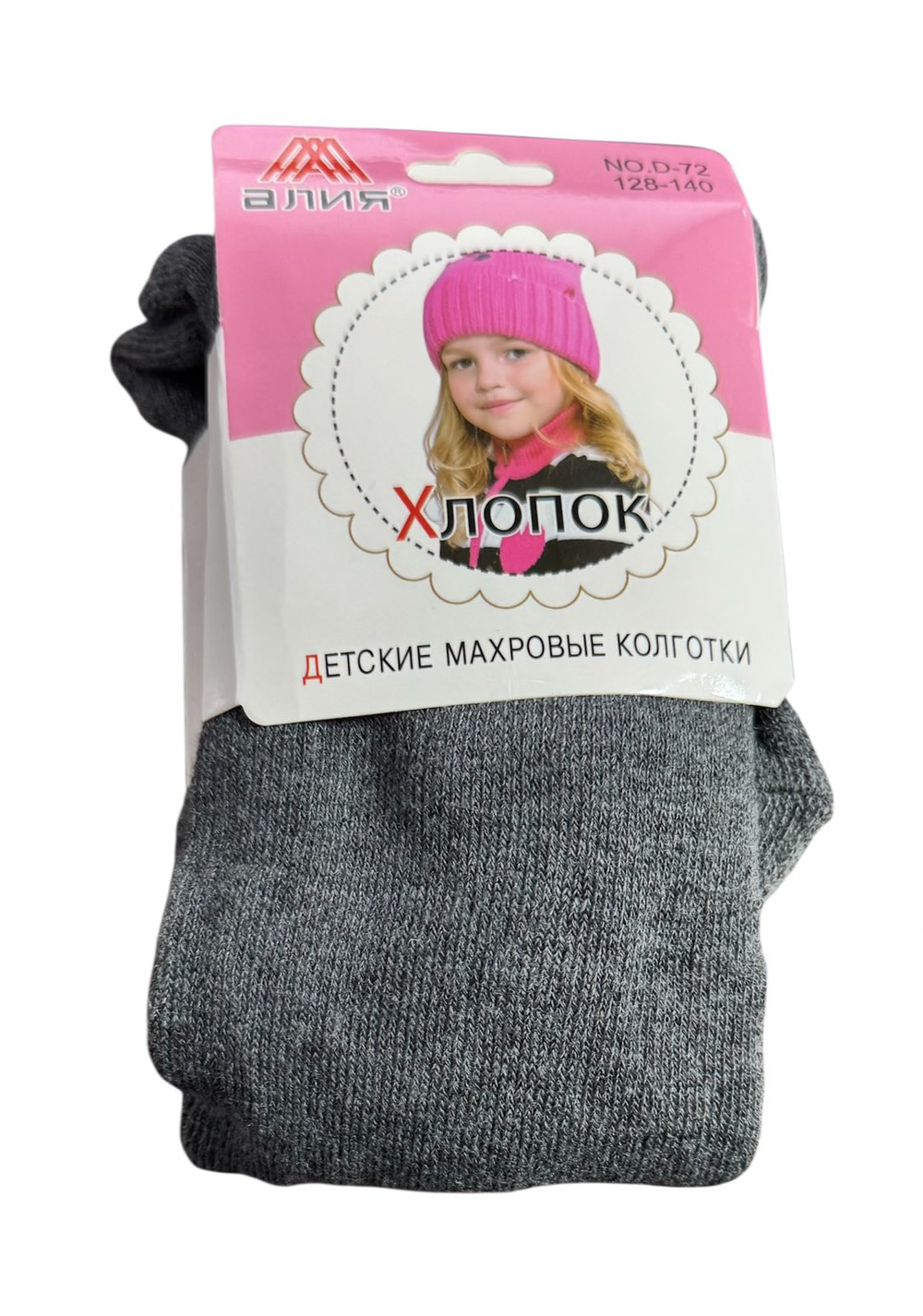 Колготки, "Color", котон на махрі ТМ "Фенна"