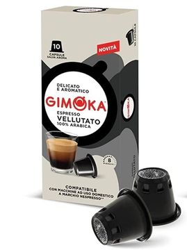 Капсулы без упаковки Nespresso Gimoka Vellutato 100% Arabica