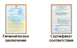 Лампа-лупа 8070 LED (3D-5D) с регулировкой яркости света