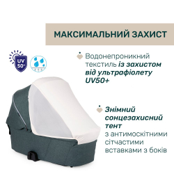 Универсальная коляска 2 в 1 Chicco Bellagio
