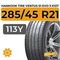 Hankook Tire Ventus S1 Evo 3 K127 285/45 R21 113Y XL