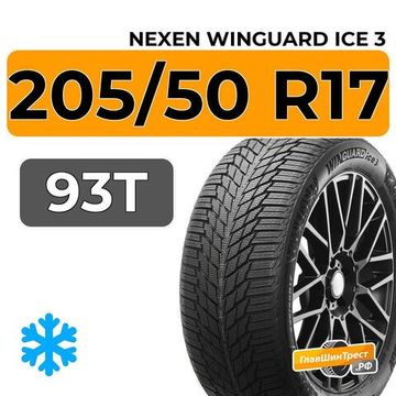 Nexen Winguard Ice 3 205/50 R17 93T XL