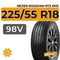 Nexen Roadian HTX RH5 225/55 R18 98V