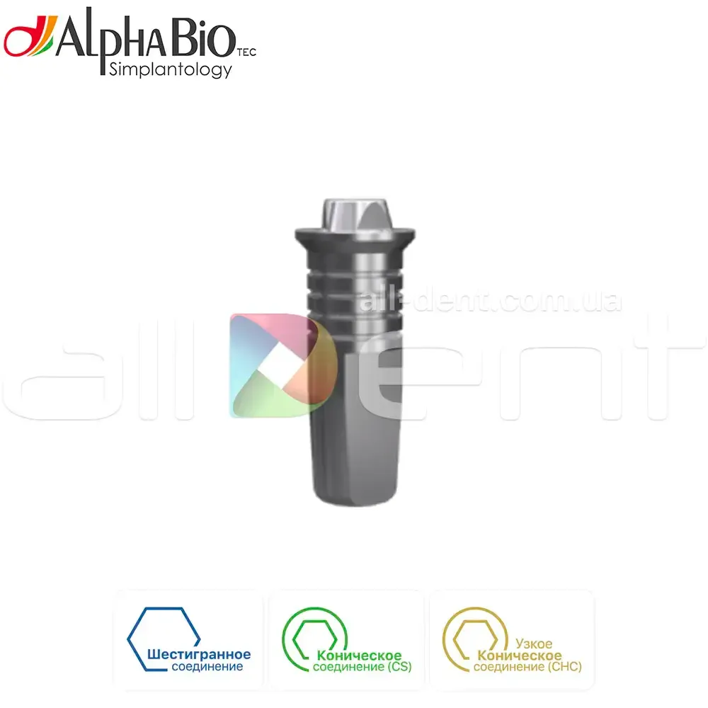 3D Аналог CAD/CAM для Мультиюнітів AlphaBio