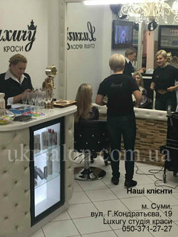 Перукарське крісло Obsession