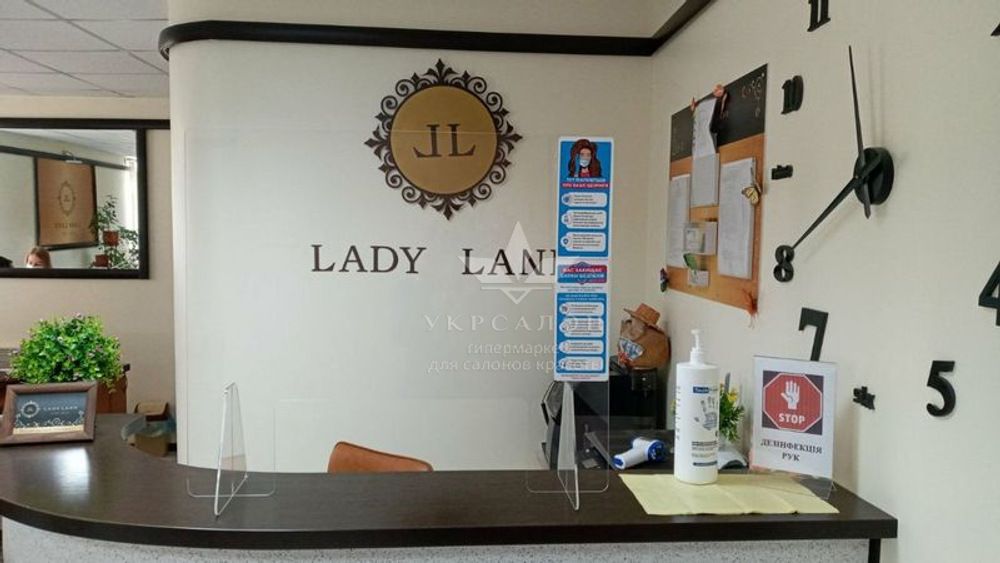 Защитный экран для маникюра Микростоп