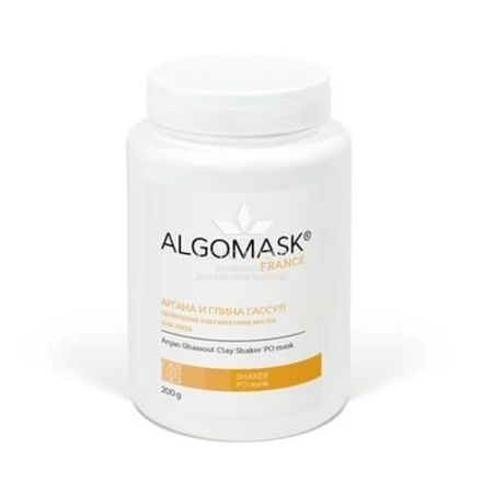 Шейкерна Альгінатна маска Арган та глина гассул Argan Ghassoul Clay Shaker PO mask, Algomask