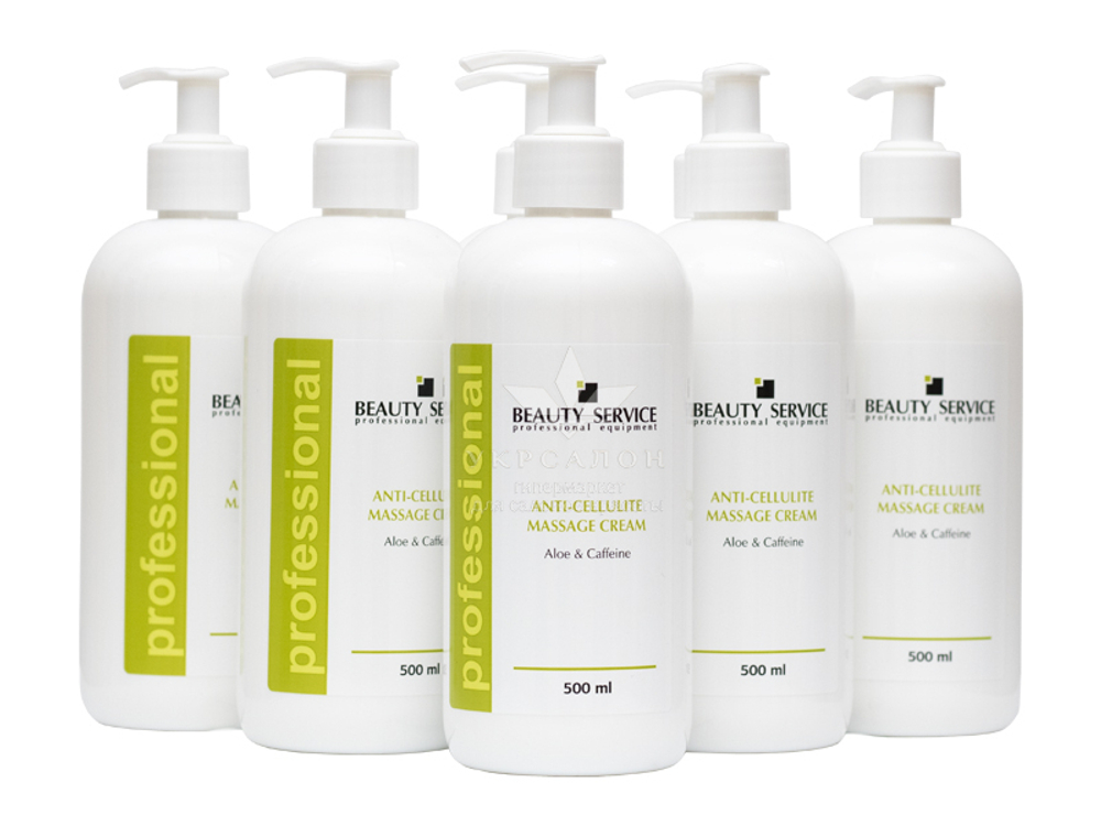 Антицеллюлитный массажный крем с алое и кофеином