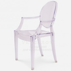 Кресло Louis Ghost