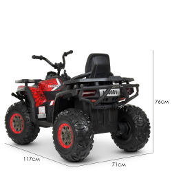Детский электроквадроцикл 70W Bambi M 4081EBLRS