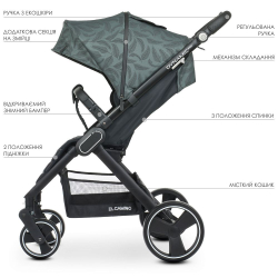 Прогулянкова коляска El Camino ME 1053B Dynamic Pro