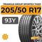 Triangle Group SporteX TH201 205/50 R17 93Y