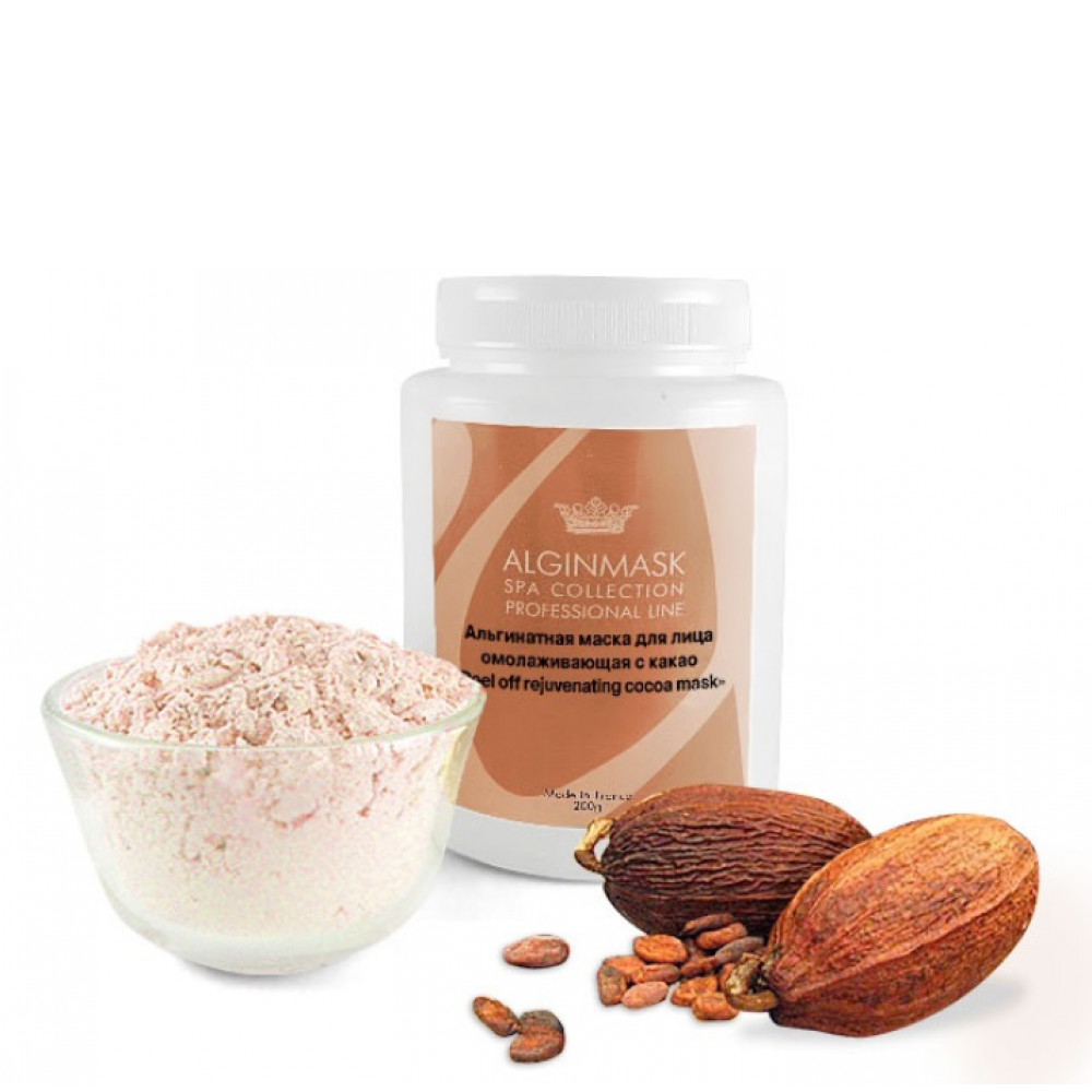 Альгінатна маска для обличчя омолоджувальна з какао Peel off Rejuvenating Cocoa mask, Alginmask