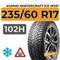 Kumho WinterCraft Ice WS31 SUV 235/60 R17 102H шип.