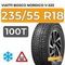 Viatti Bosco Nordico V-523 235/55 R18 100T шип.