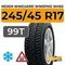 Nexen Winguard Winspike WH62 245/45 R17 99T XL шип.