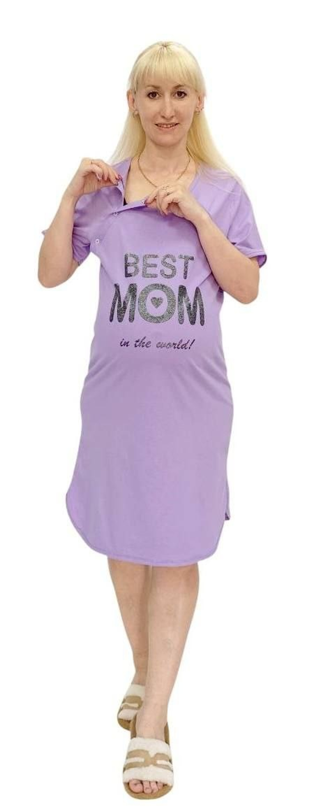 Сорочка для вагітних і годуючих мам "Best MOM", бавовна ТМ "Trico"