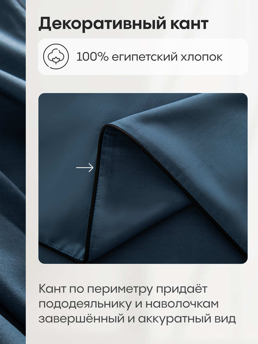 Комплект постельного белья Однотонный Сатин Элитный OCE017