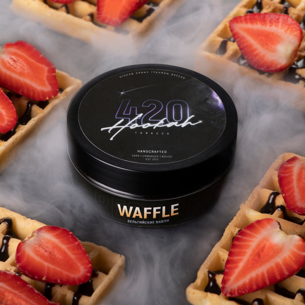 Заказать табак для кальяна 420 Бельгийские Вафли (Waffle) по выгодной цене с быстрой доставкой