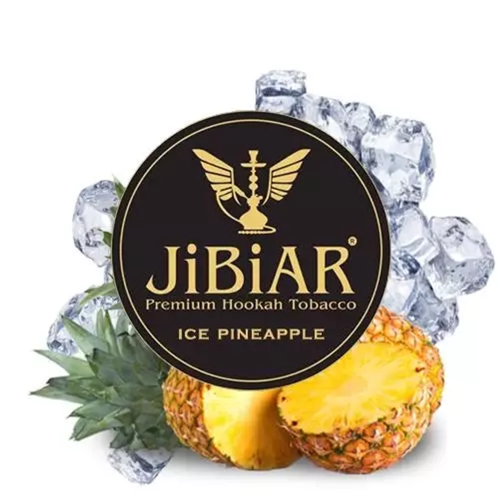 Табак Jibiar Ice Pineapple (Джибиар Ледяной Ананас) для кальяна купить недорого с доставкой