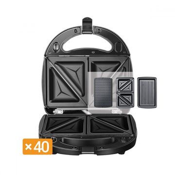 Мультипекарь REDMOND RMB-M618/3