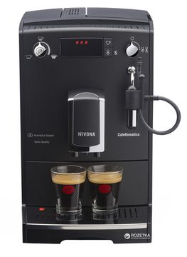 Кавомашина NIVONA CafeRomatica NICR 520