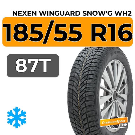 Nexen Winguard Snow&#39;G WH2 185/55 R16 87T XL
